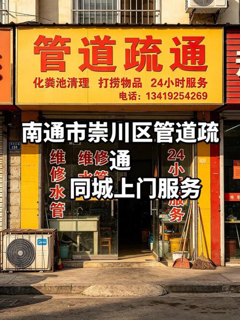 锅炉热水配送：温暖人心的力量
