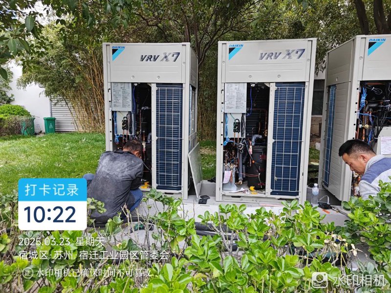 生活热水供应