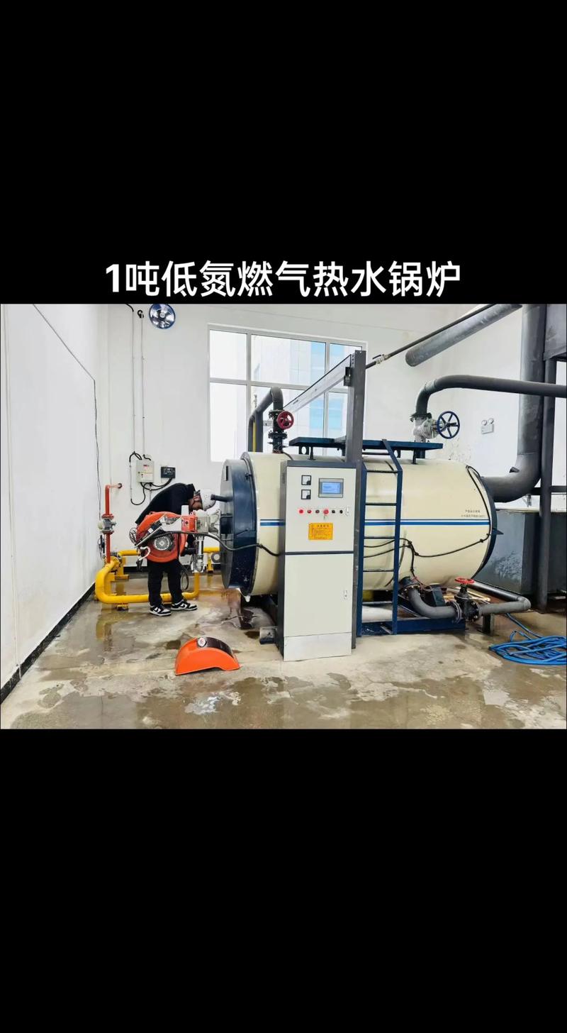南通热水供应系统的现状与展望